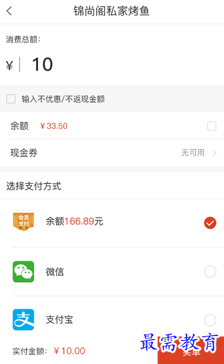 1661657456554660.png image.png