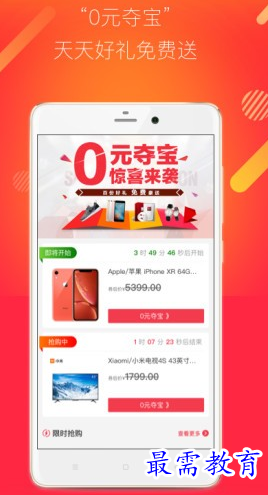 1661657884663510.png image.png