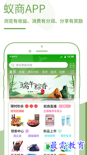 1661658466836957.png image.png