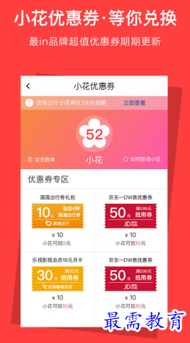 1661658627917323.png image.png