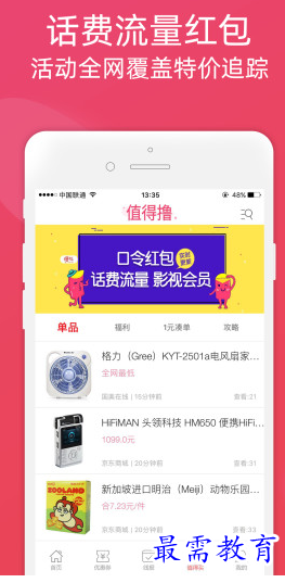 1661658782840873.png image.png