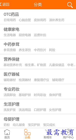 1661658895207746.png image.png