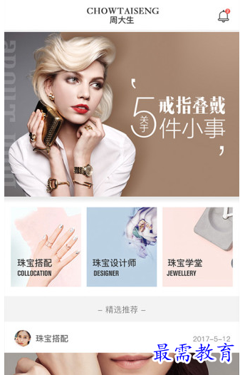 1661659277684621.png image.png