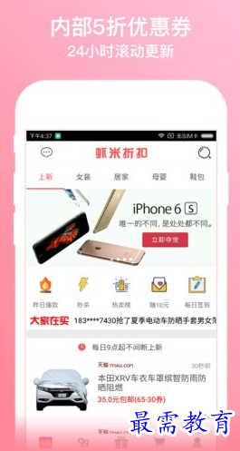 1661659386678636.png image.png