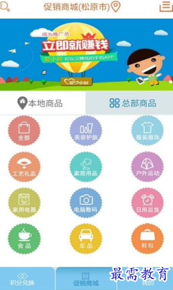 1661659727691683.png image.png