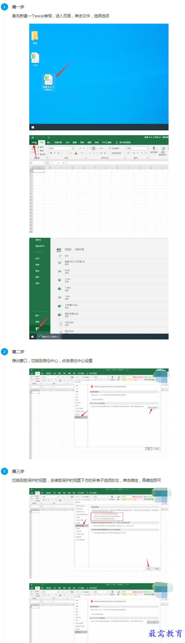 1661659851171762.png image.png