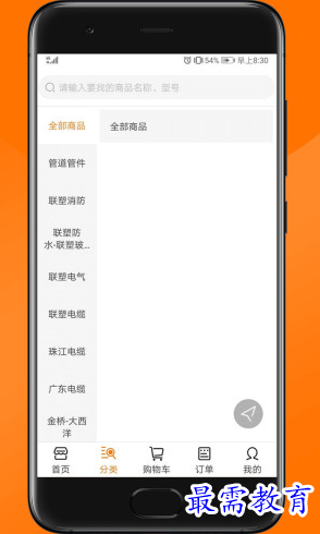 1661660096479271.png image.png