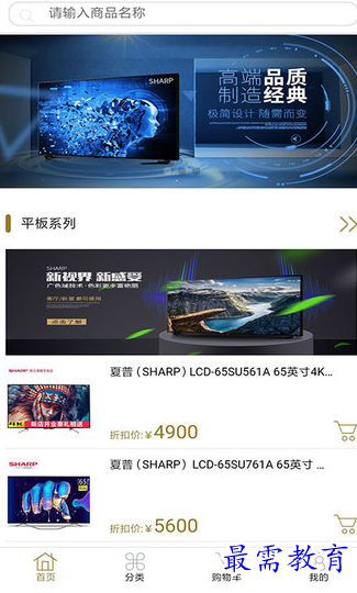 1661660462573721.png image.png