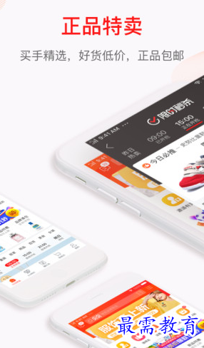 1661660654727396.png image.png