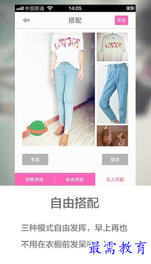 1661660832134121.png image.png