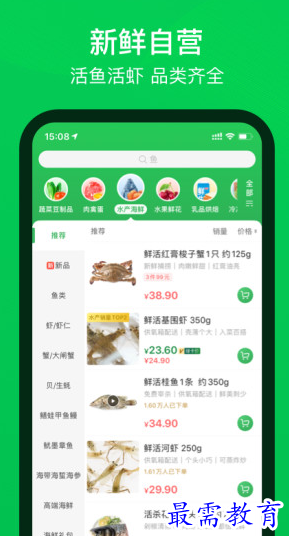 1661660917263526.png image.png