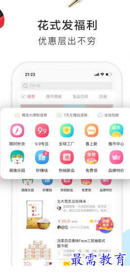 1661660942317339.png image.png