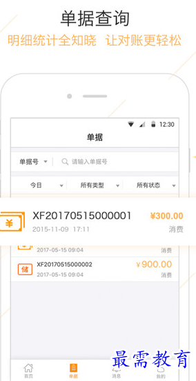 1661661112620018.png image.png