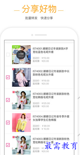 1661661273192291.png image.png