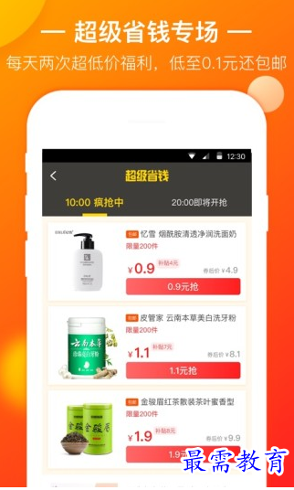 1661661654455578.png image.png