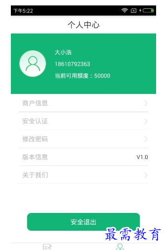 1661662933522237.png image.png