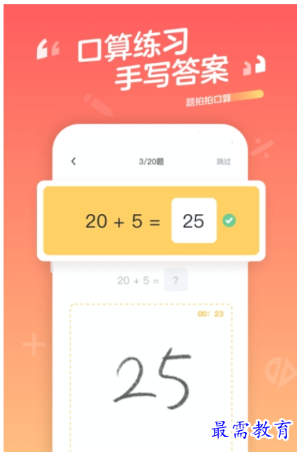 1661663049309618.png image.png
