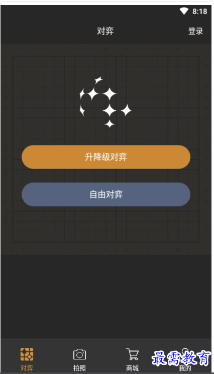 1661663119941274.png image.png