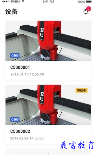 1661663190206781.png image.png