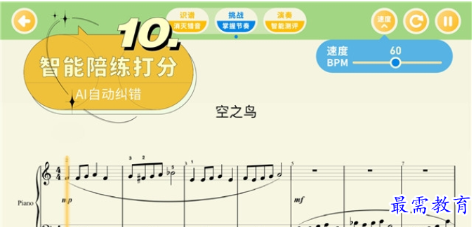 1661663794611048.png image.png