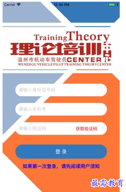 1661663845568973.png image.png