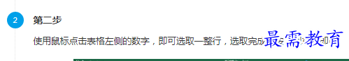 1661663957277536.png image.png