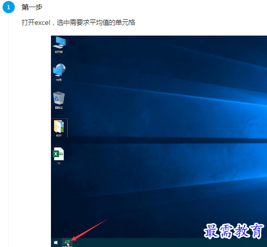 1661664246297202.png image.png