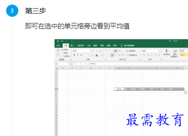 1661664252311569.png image.png