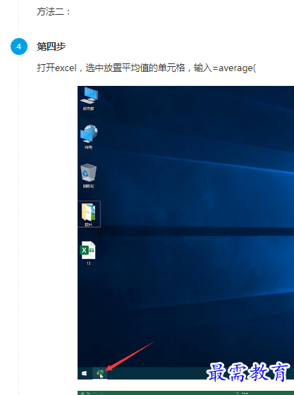 1661664255649303.png image.png