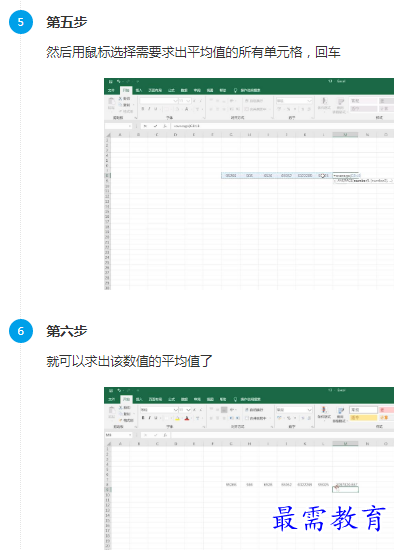 1661664262513281.png image.png