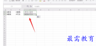 1661664327953291.png image.png