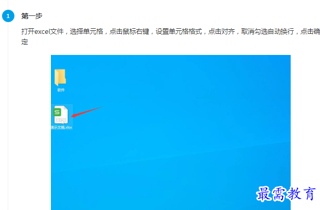 1661664368500755.png image.png