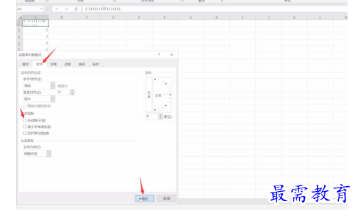 1661664373274851.png image.png