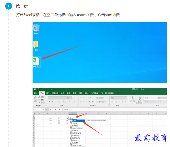 1661664416878291.png image.png