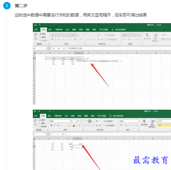 1661664441222950.png image.png