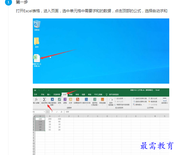 1661664453264696.png image.png