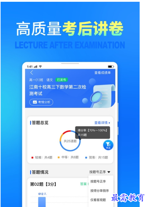 1661664589632097.png image.png