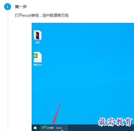 1661664916827430.png image.png