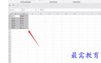 1661664918939674.png image.png