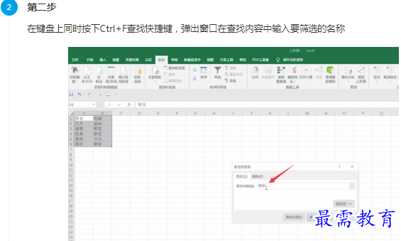 1661664921651242.png image.png