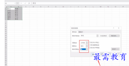 1661664926431634.png image.png