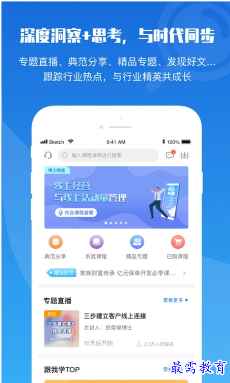 1661664973686062.png image.png