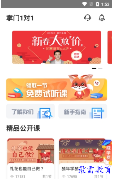 1661665291720728.png image.png