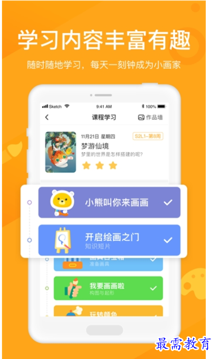 1661665313910727.png image.png