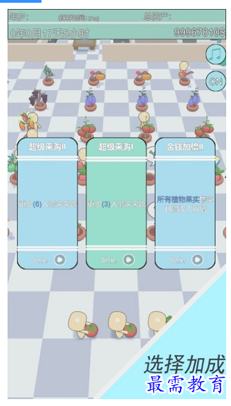 1661665433351501.png image.png