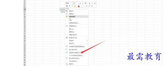 1661665752696139.png image.png