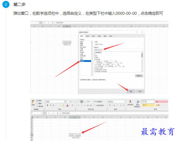 1661665756168477.png image.png