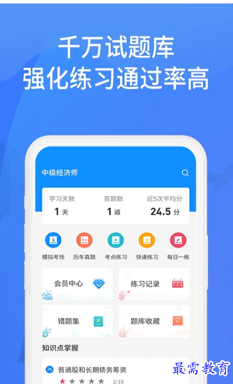1661666127695228.png image.png