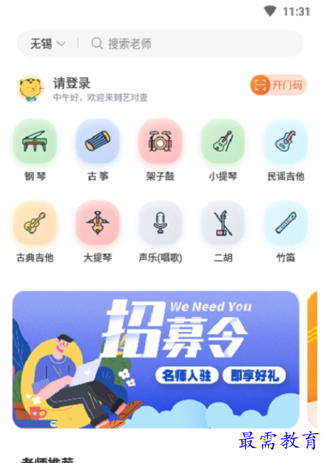 1661666181785411.png image.png