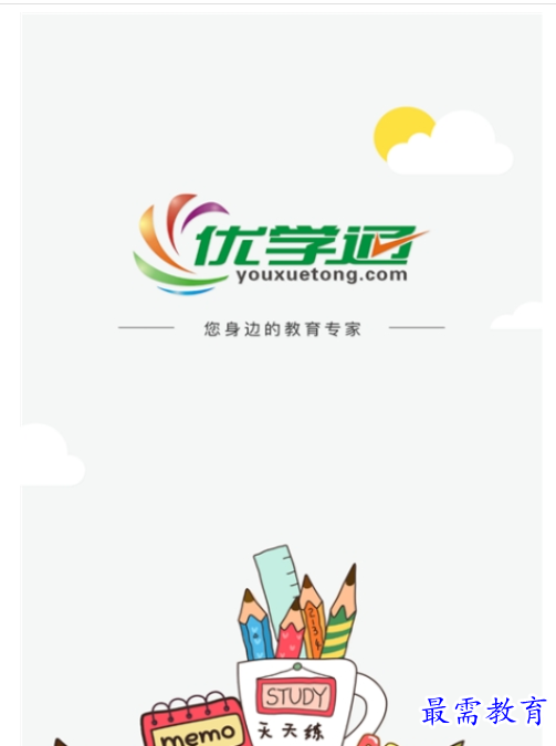1661666580615181.png image.png